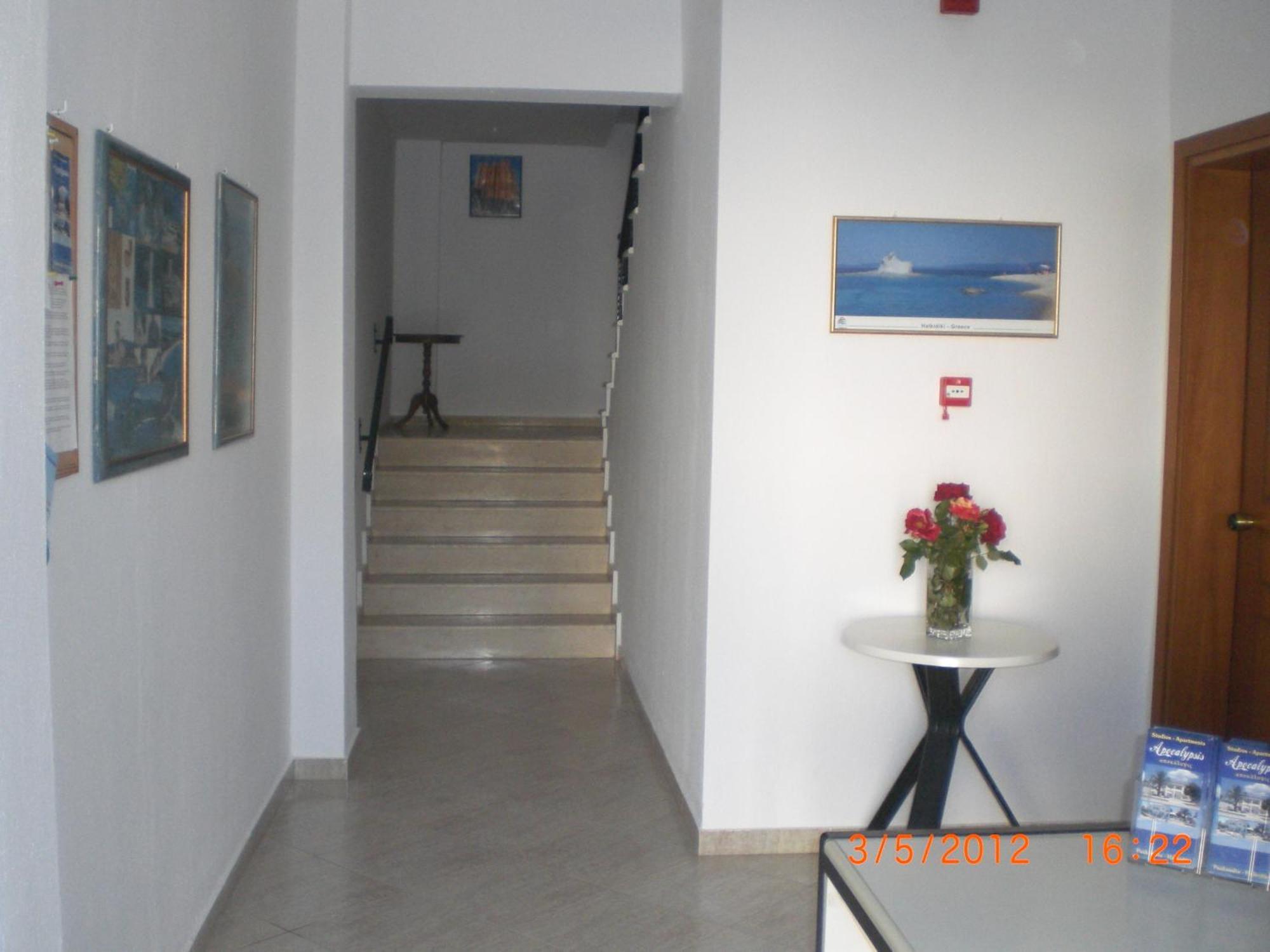 Apocalypsis Studios-Apartments بساكوذيا المظهر الخارجي الصورة