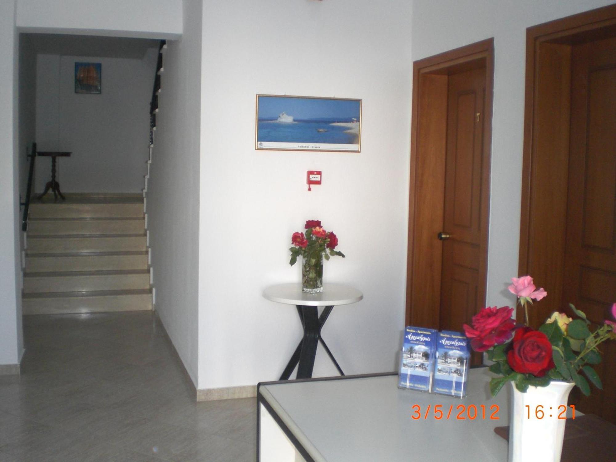 Apocalypsis Studios-Apartments بساكوذيا المظهر الخارجي الصورة